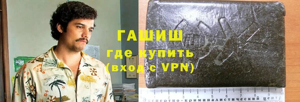 ПСИЛОЦИБИНОВЫЕ ГРИБЫ Богданович